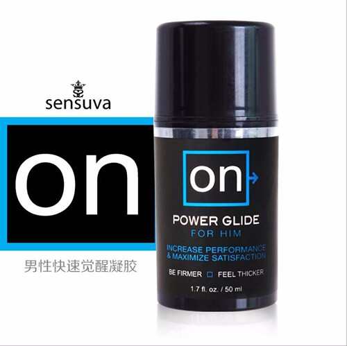 Sensuva｜美國 on On Power Glide for Him 男用助勃 按摩速效凝膠 - 50ml