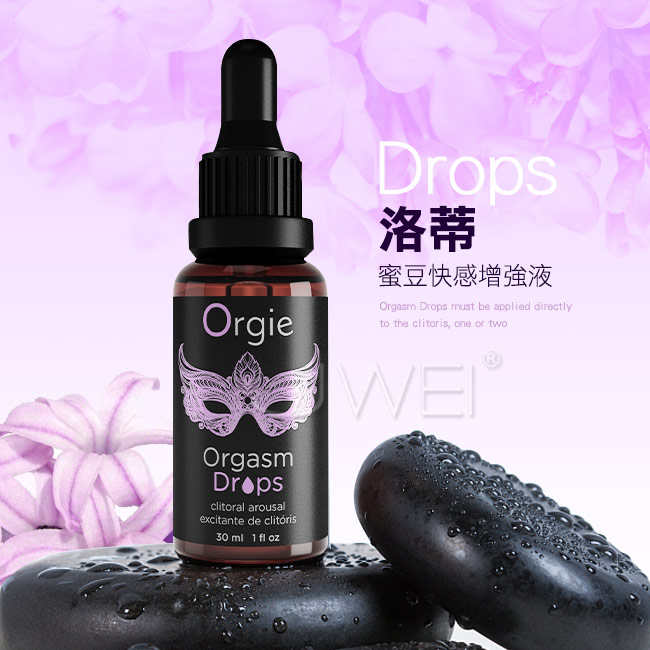 【喚醒高潮只需一滴】葡萄牙生產Orgie．Drop 陰蒂快感增強液-30ml