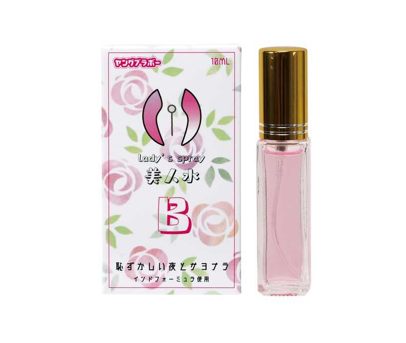 【美人水】揮別令人羞恥的夜晚 Lady's Spray 催情噴劑- 10ml