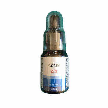老公我不行了~男性專用增強液!AGAIN ZX-20ml