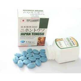 11月少量到貨!【正品日本騰素】全球熱銷壯陽食品 男性速效保健 持久堅挺