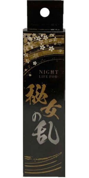 秘女の乱 秘女之亂 女用催情 快感增強液 - 30ml