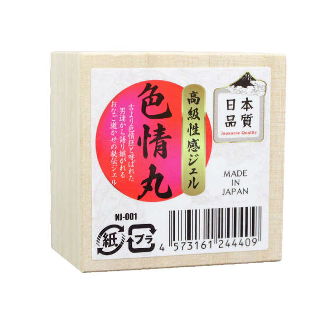 日本品質 性感ジェル 色情丸 催情凝膠