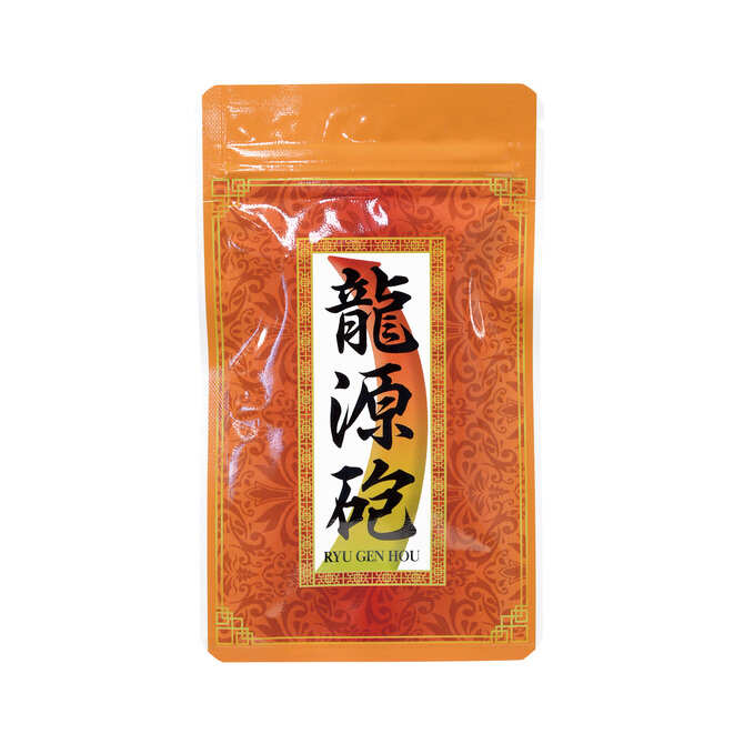 【日本原裝進口】龍源砲_速效型活力健康食品 (×20粒)
