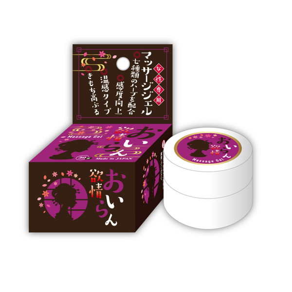 KMP 花魁 欲情