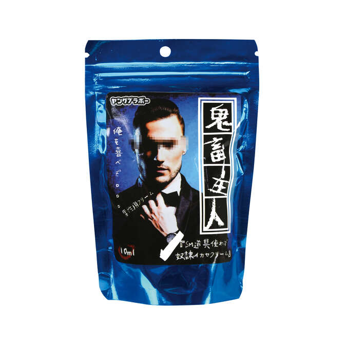 【鬼畜主人】狂野爆發 男性用乳霜 - 10ml