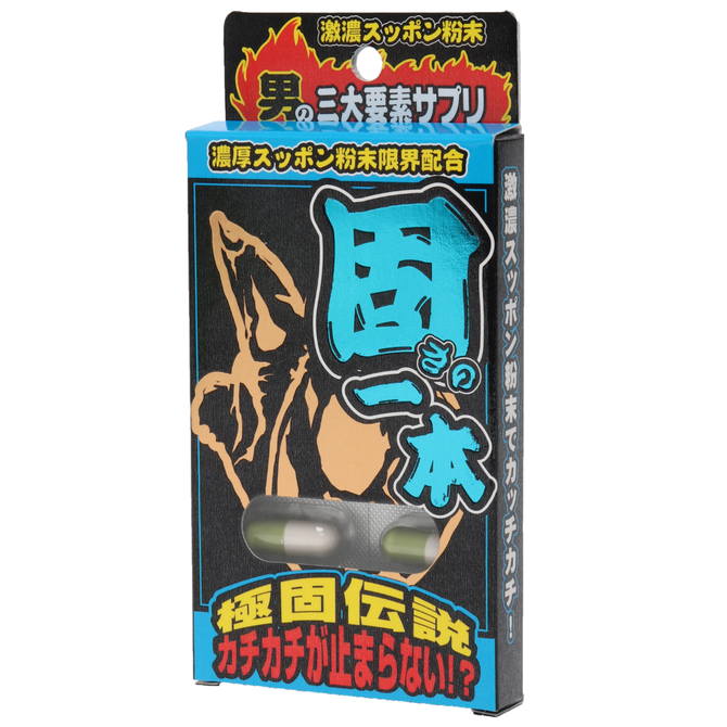 グリコケミカル|硬度十足的一根 健康補給品