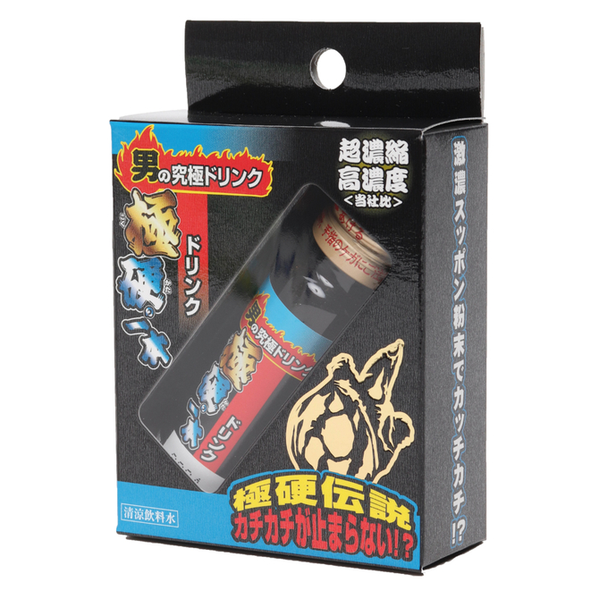 グリコケミカル|極 硬的一瓶 健康補給品